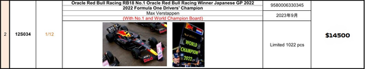 PREVENTA SPARK 1:12 RB18 M. VERSTAPPEN JAPAN GP WORLD CHAMPION